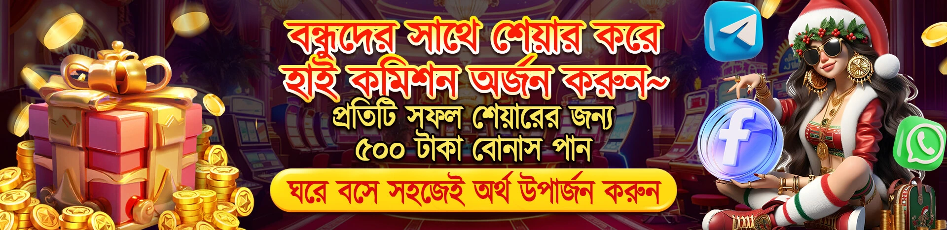 33BMW Casino Banner 1